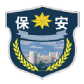 安徽警保通app