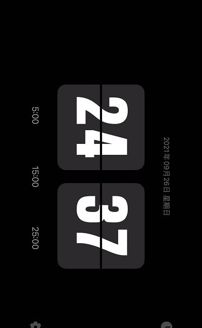 flipclock翻页时钟软件1