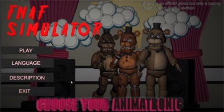 fnaf模拟器最新版2