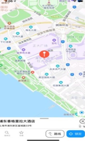 UU地图旅游1