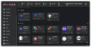 智慧营职合集
