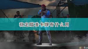 致命游民复仇者合集