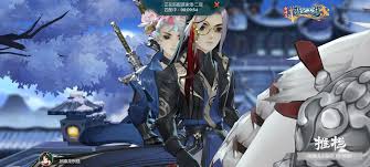 指游君合集