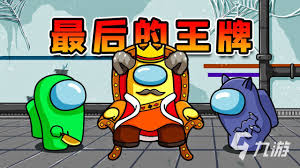 蜘蛛密友合集