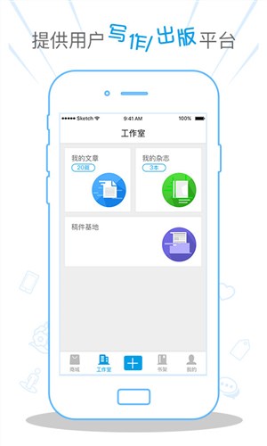 蜘蛛精官方版0