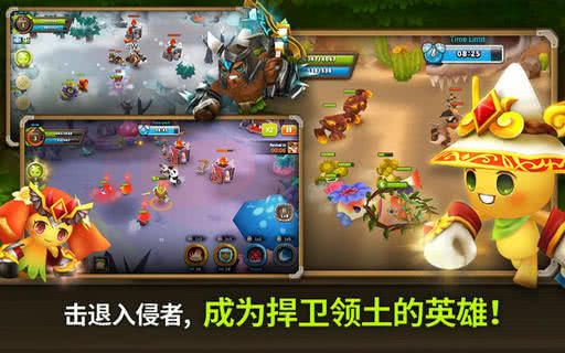 植物保卫战2官方版1
