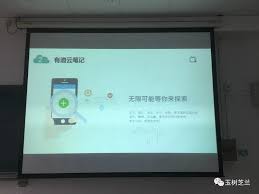 智慧玉树合集