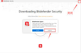 bitdefender比特梵德合集