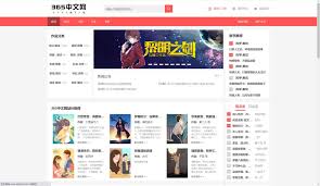 知乎搬运工合集