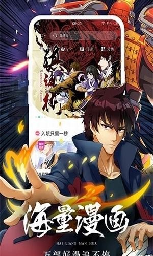 EViewer白色版4