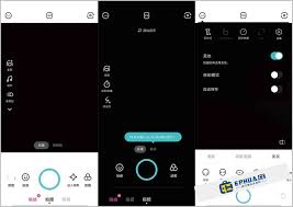 知颜相机合集