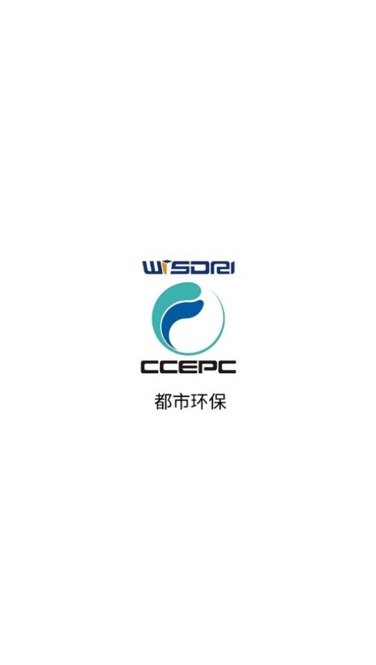 智能运维管理系统免费版2