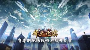 植物大战僵尸鏖版合集