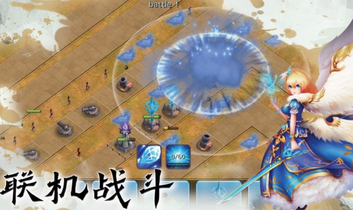 EOE龙骑帝国官网0
