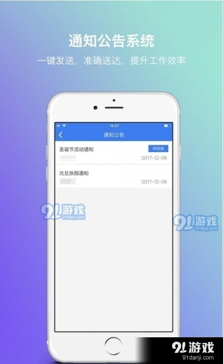 e富通app0
