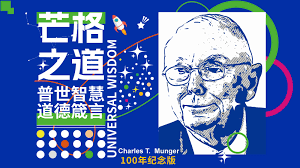 智慧我家合集