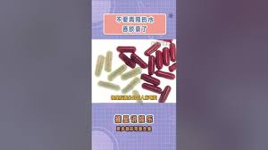 知识胶囊合集