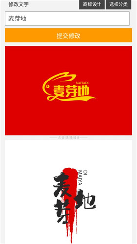u钙网logo免费设计头像图片2