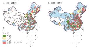 知悦世界街景地图合集