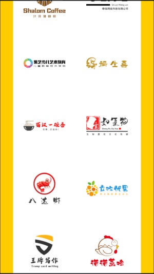u钙网免费设计头像带文字的头像1