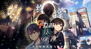 知彼手机定位合集