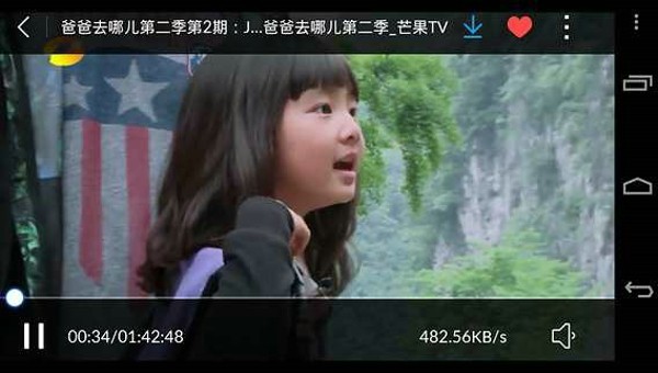 UC浏览器HD版旧版本2
