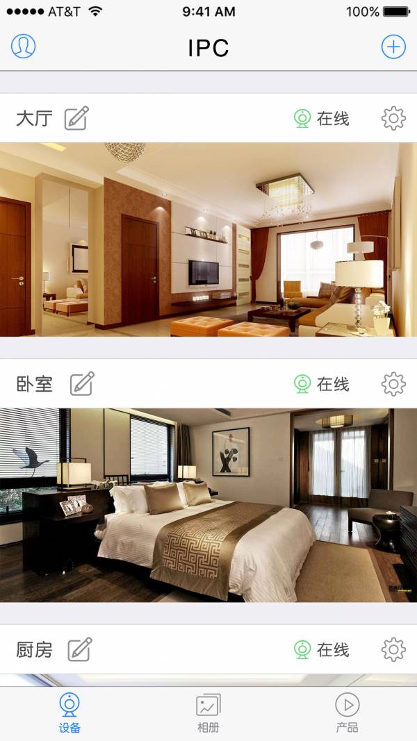 eyedot app1