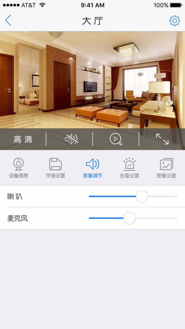eyedot app4