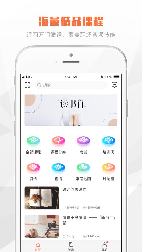 UCAIHUA新版1