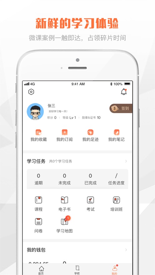 UCAIHUA新版3