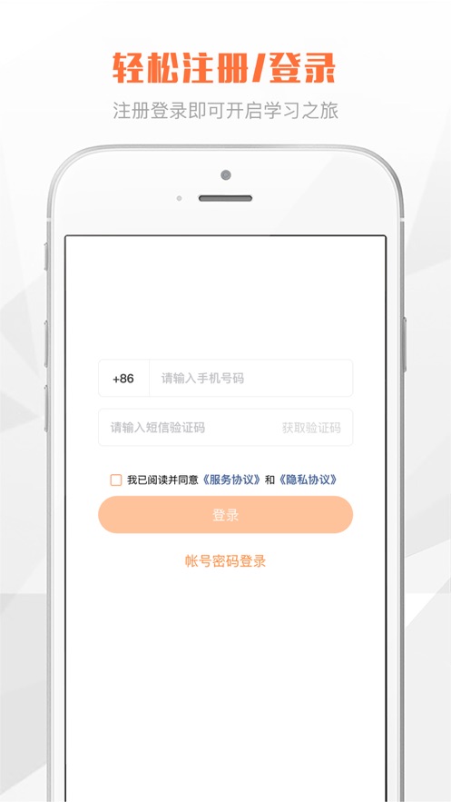 UCAIHUA新版4