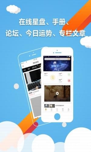 指引社免费版4