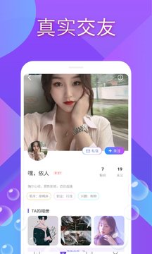 爱尚3