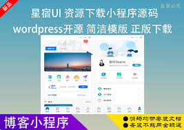 知识大咖合集