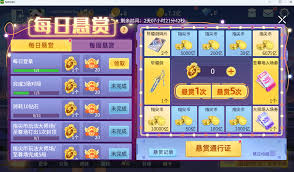 指尖遥控器合集
