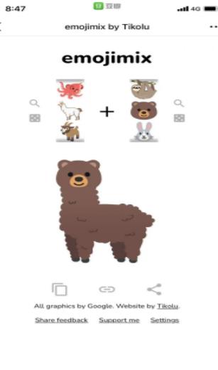 emojimix合成器苹果1