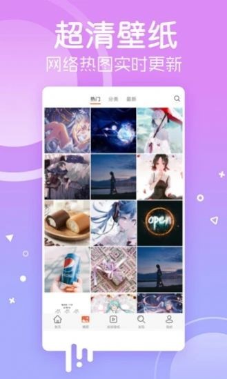 爱套图3