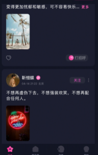 emo空间官网1