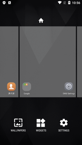 emui启动器apk2
