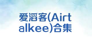 爱滔客(Airtalkee)合集