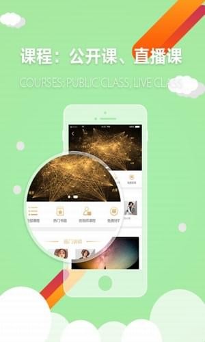指引社最新版2