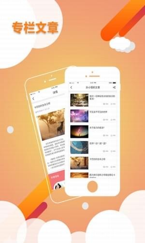 指引社最新版3