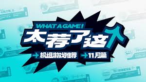 知音赚钱合集