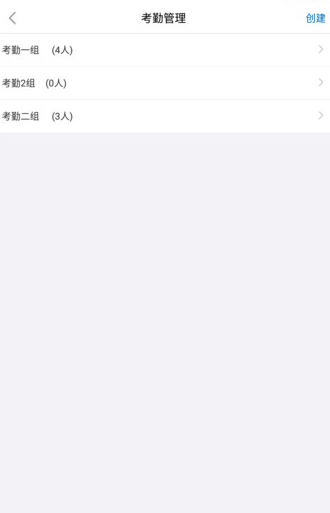 知工程最新版1