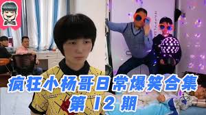 吱呀合集