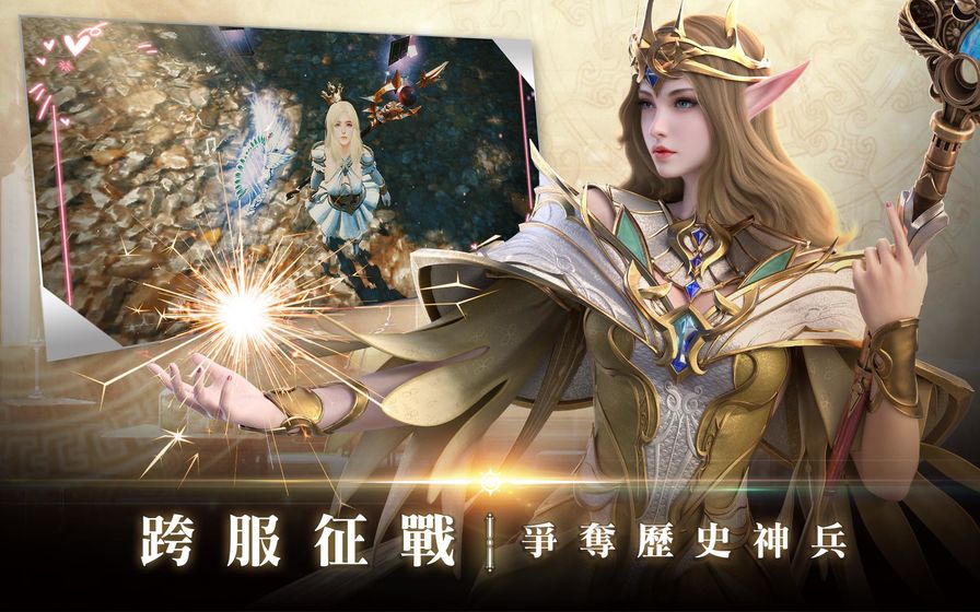 遗落大陆官网1