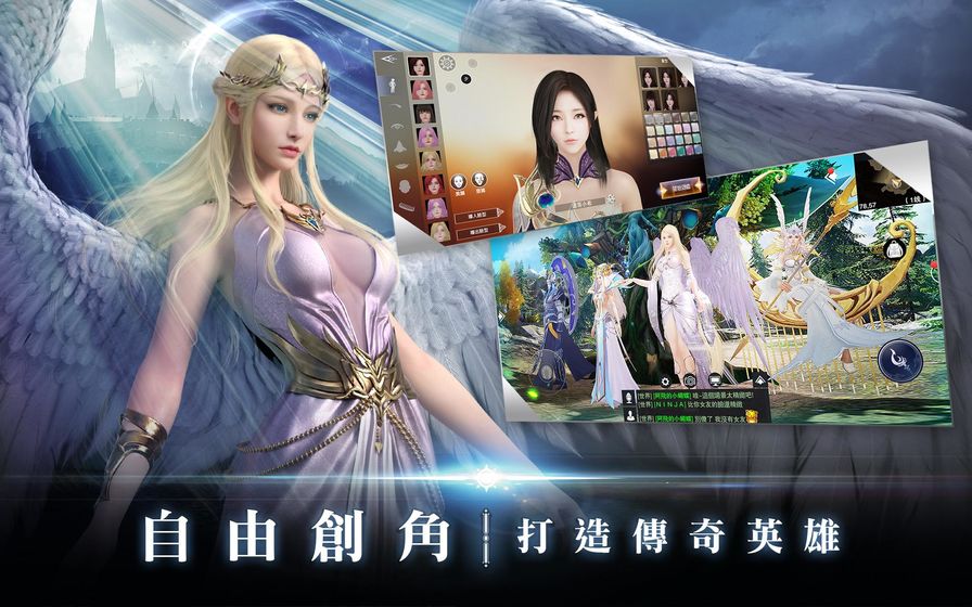 遗落大陆官网2