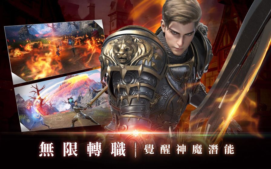 遗落大陆官网3