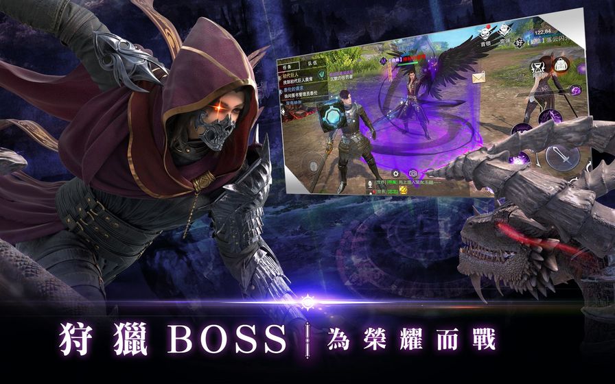 遗落大陆官方正版4