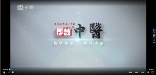 指掌校园合集